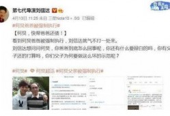 大瓜爆料模板视频,独家爆料，带你直击幕后真相！