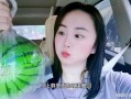 吃瓜网红被打,网络暴力何时休？