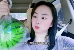 吃瓜网红被打,网络暴力何时休？