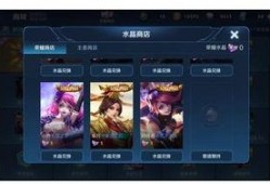 新荣耀典藏最新爆料图解,揭秘最新爆料图解中的神秘元素