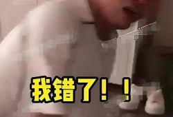 爆料男子出轨视频大全,男子出轨视频大全曝光