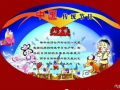 七夕新闻爆料取消聚会,浪漫相约变遗憾告别