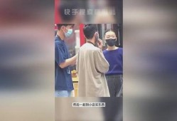 瓜姐爆料最新消息