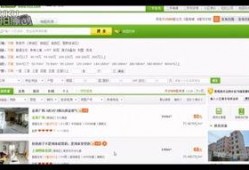 房产爆料视频大全最新版,最新版深度解析，揭秘楼市动态与趋势