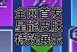 逃跑吧少年视频大爆料,独家视频大爆料背后的精彩瞬间