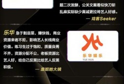 2024年娱乐吃瓜总结,吃瓜指南回顾