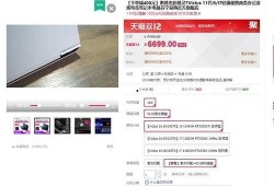 惠普新闻爆料网站大全免费,揭秘行业动态，畅享资讯盛宴