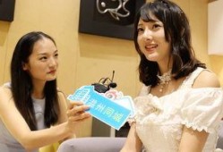 美丽女明星被爆料视频播放,美丽女明星私密视频引发网络热议