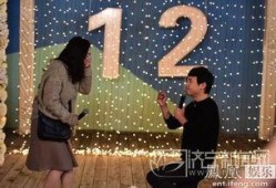 马丽爆料艾伦结婚视频,甜蜜婚礼视频曝光引网友热议