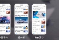 娱乐大爆料广告大全,娱乐大爆料广告大全背后的秘密与真相