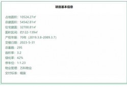 新闻特大爆料有哪些,新闻背后惊人真相