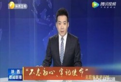 爆料冰岛最新消息新闻联播,新闻联播揭秘火山喷发与极光奇观