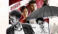第四色视频在线观看,揭秘在线观看第四色视频的奥秘